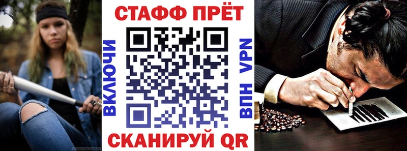 Где найти наркотики Чудово КОКАИН  А ПВП  ГАШИШ 