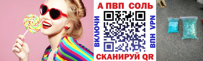 закладки  Чудово  OMG tor  Alfa_PVP VHQ 