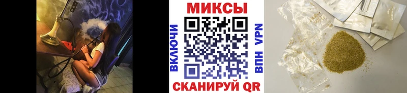 БУТИРАТ жидкий экстази  наркота  Чудово 