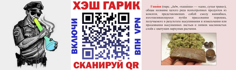 Гашиш индика сатива  Чудово 