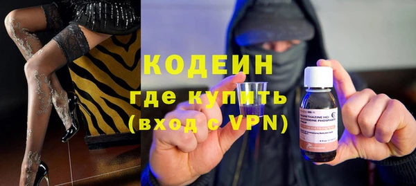 соль ск Балабаново