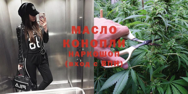метамфетамин Баксан