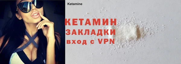 гашик Аркадак