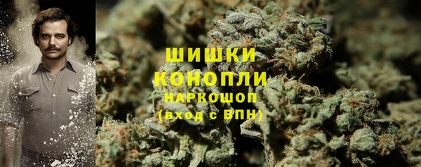 мефедрон VHQ Балахна