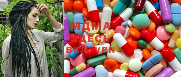 мефедрон VHQ Балахна
