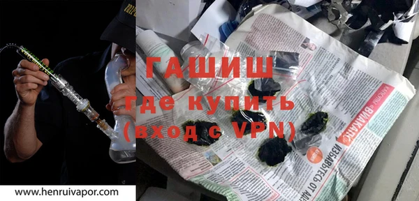 соль ск Балабаново