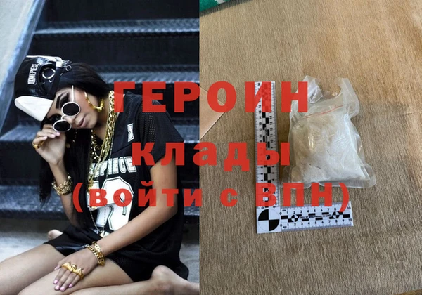 гашик Аркадак
