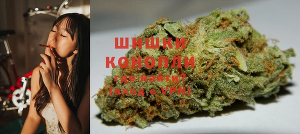 мефедрон VHQ Балахна