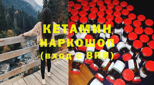 гашик Аркадак