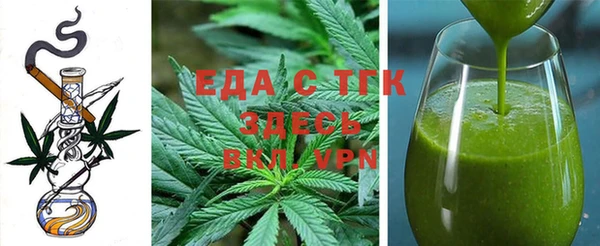 метамфетамин Баксан