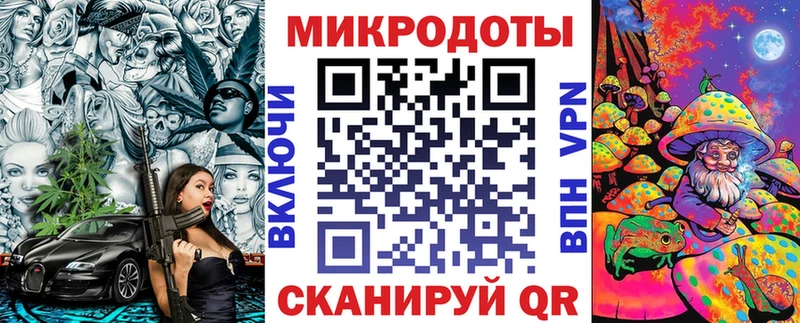 гидра вход Чудово Галлюциногенные грибы Magic Shrooms